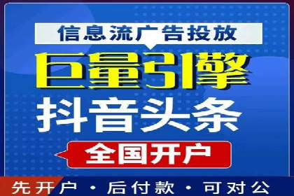 SEM推广托管，案例展示转化率提升