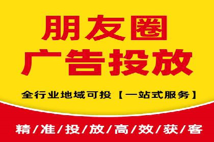 SEM竞价托管服务——广告优化的新趋势